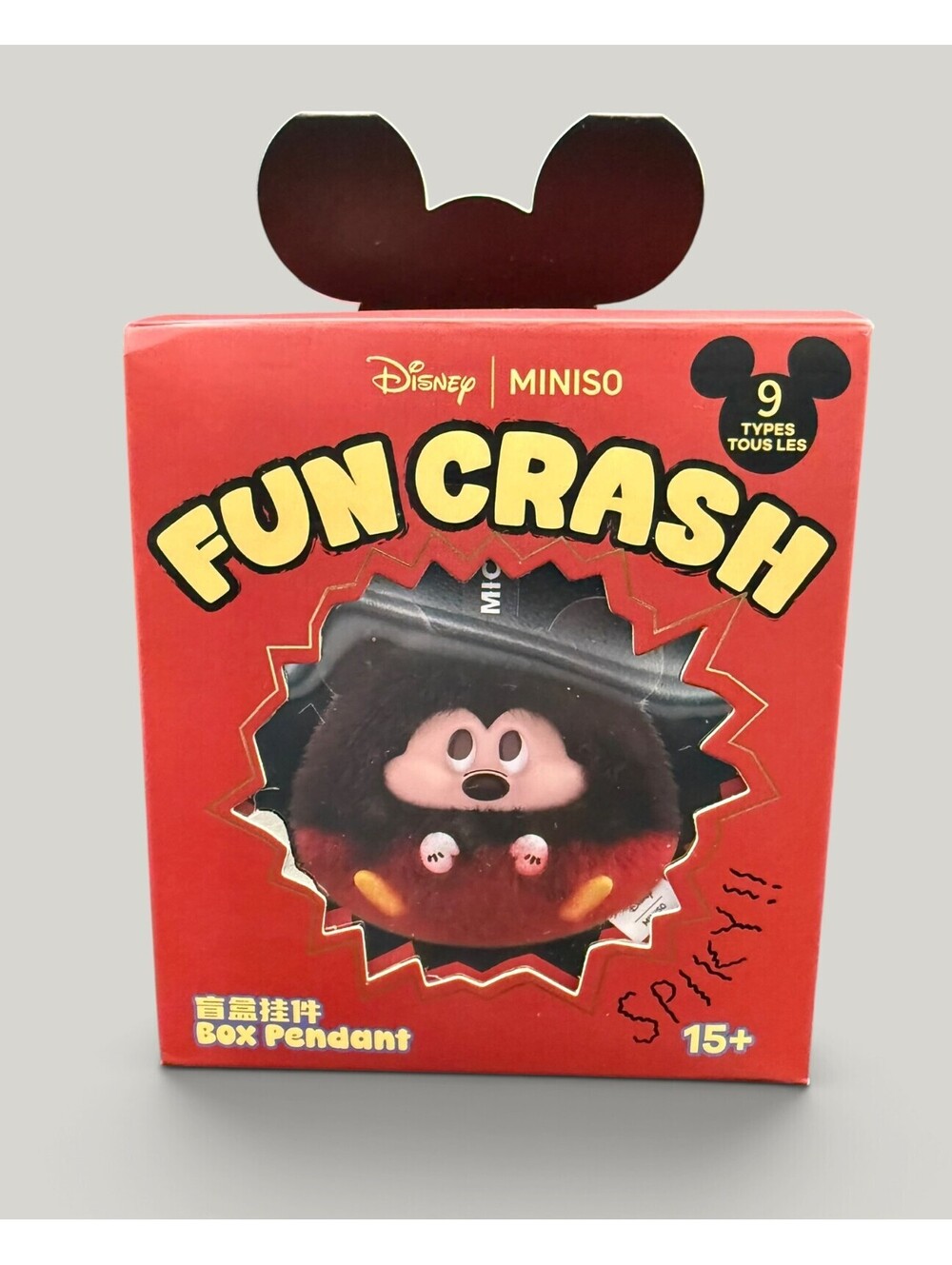 Disney Miniso UNOPENED Fun Crash Mickey Box Pendant Keychain-NIB Surprise